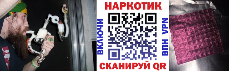 Купить наркотик Сорск kraken ссылки  Меф  APVP  ГАШ  КОКАИН 