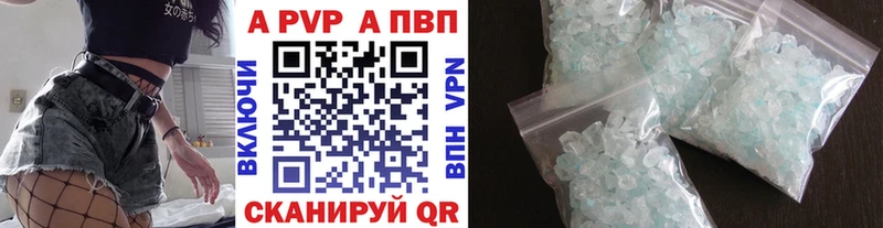 что такое   Сорск  Alpha PVP крисы CK 