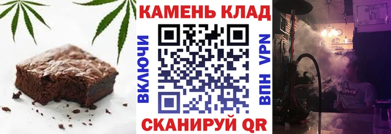 KRAKEN   закладки  Сорск  Печенье с ТГК марихуана 