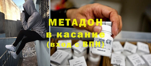 дживик Балахна