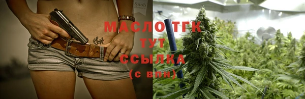 дживик Балахна
