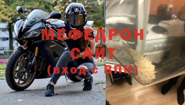 гидропоника Баксан