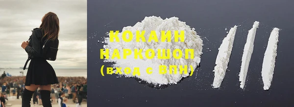 бутират Аркадак
