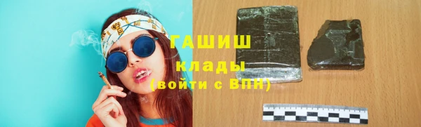 дживик Балахна