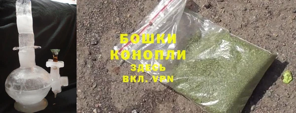 твердый Армянск
